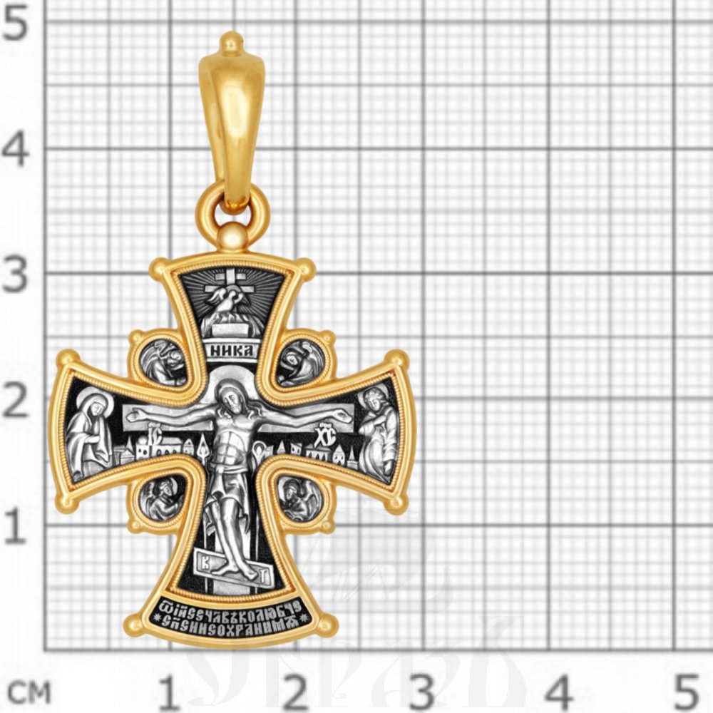 крест «распятие. икона божией матери «всех скорбящих радость», серебро 925 проба с золочением (арт. 101.528-п)