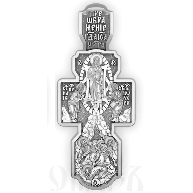 крест преображение господне, серебро 925 проба с родированием (арт. 17.041р)