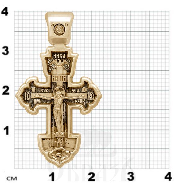 крест «распятие. сергий радонежский. молитва кресту», золото 585 проба желтое (арт. 201.508)