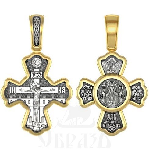 крест божия матерь «зна­ме­ние», серебро 925 проба с золочением (арт. 04.125)