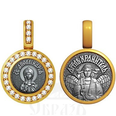 нательная икона св. преподобная аполлинария, серебро 925 проба с золочением и фианитами (арт. 09.033)