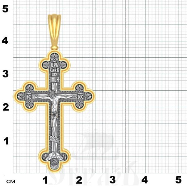 крест трилистник ангел хранитель, серебро 925 проба с золочением (арт. 17.067)