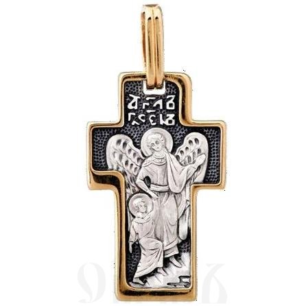 крест с ангелом господень, серебро 925 проба с золочением (арт. 43347)