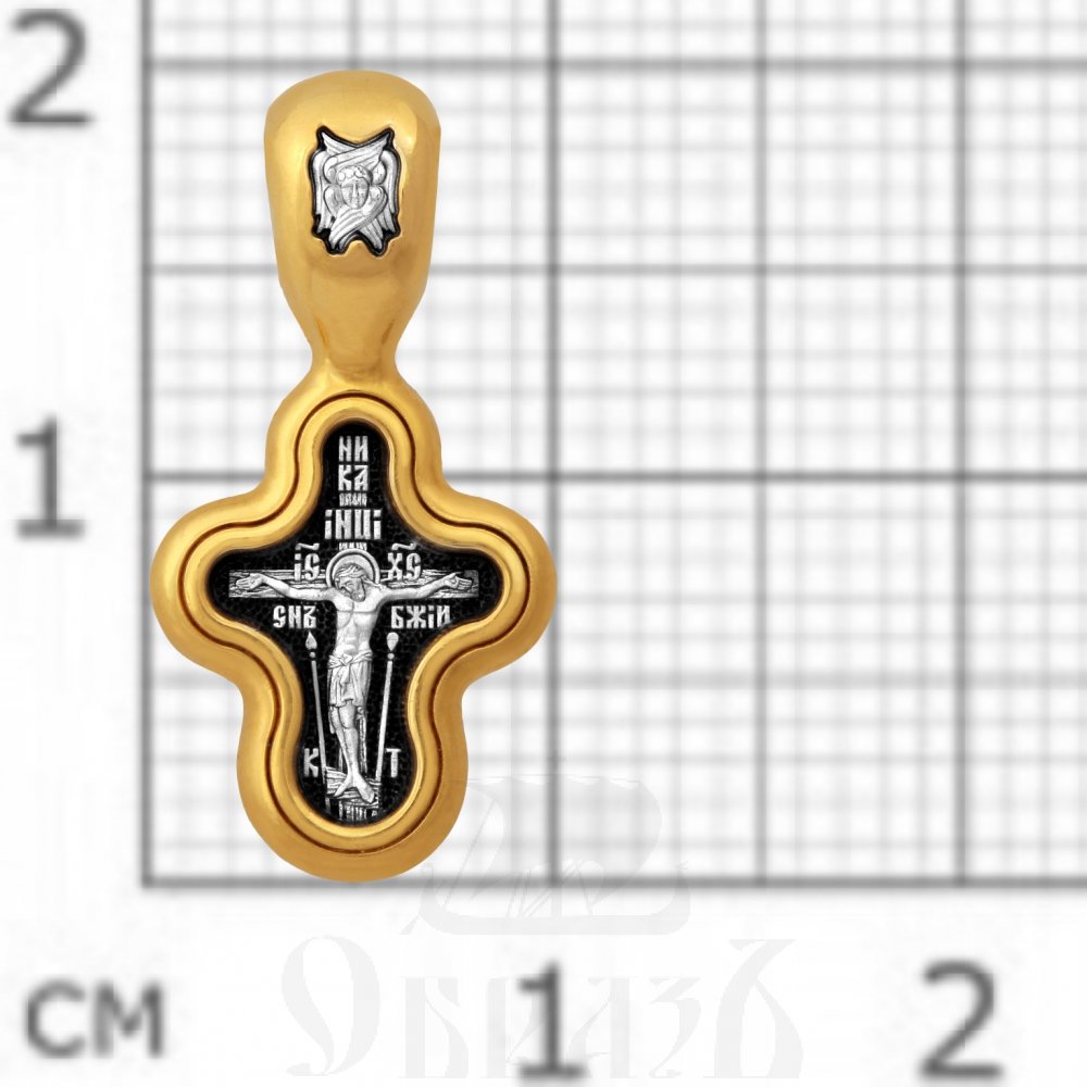крест «распятие. молитва «спаси и сохрани», серебро 925 проба с золочением (арт. 101.505-п)